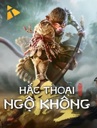 11WIN Wukong
